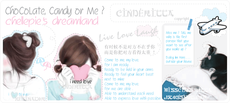 Cinderitta