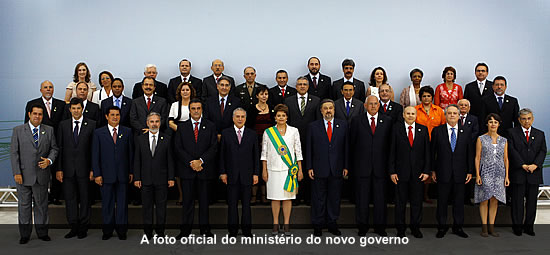 http://1.bp.blogspot.com/_uIfgVEJMWdk/TSBIj1ELwyI/AAAAAAAABHk/3ssjP9U_avU/s1600/dilma0101_10.jpg