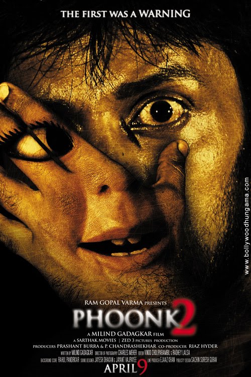 Den Brother Full Movie Part 1 Den Brother Full Movie Part 1