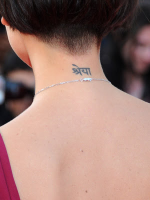 Natalie Imbruglia Tattoos - Celebrity Tattoo Images