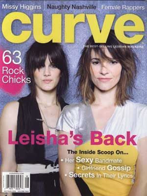 July issue Curve Magazine