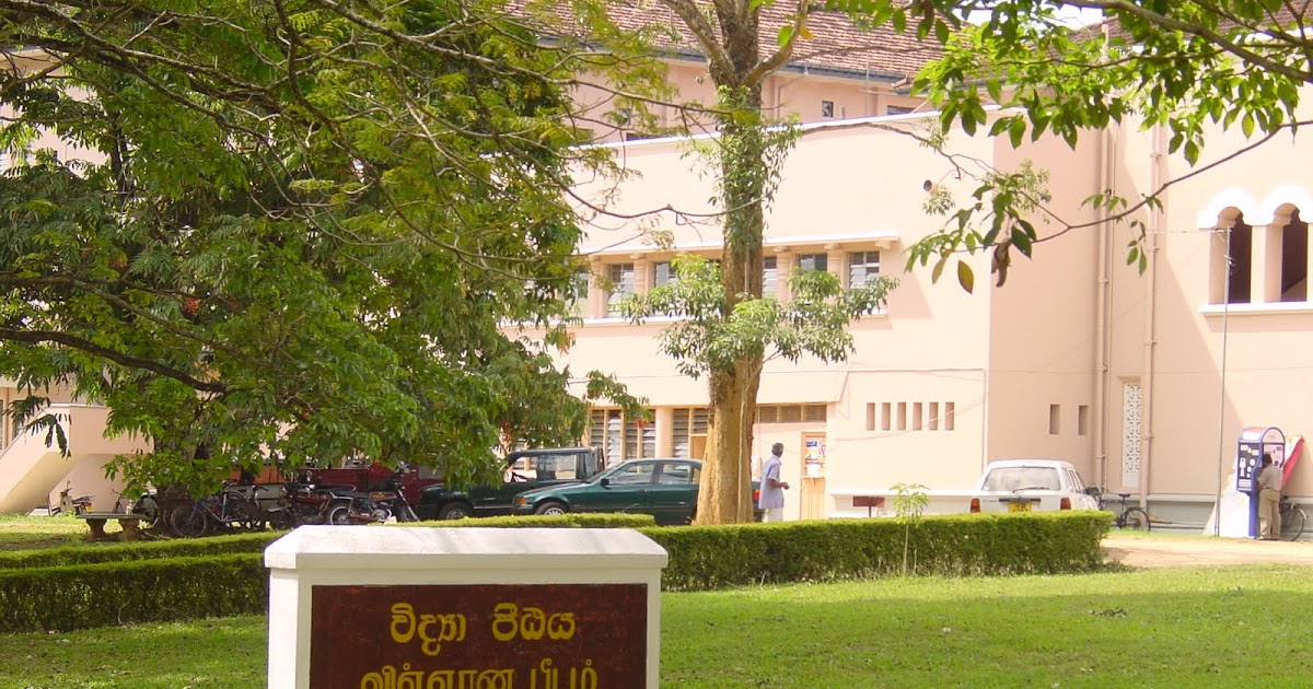 university of peradeniya Faculty of Science