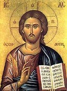 ΕΙΠΑΝ...