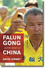 [Falun+Gong.bmp]