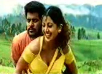 Romeo Attam Potta Song Lyrics - Mr Romeo tamil film