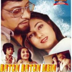 Bato Baton Mein 1979 Hindi Film song lyrics