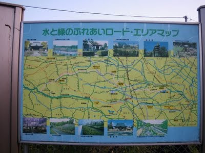 エリアマップ