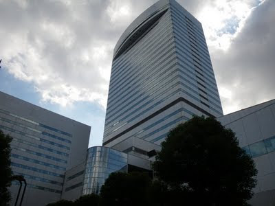 Sonic City Building
