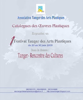 Catalogue du 1er festival