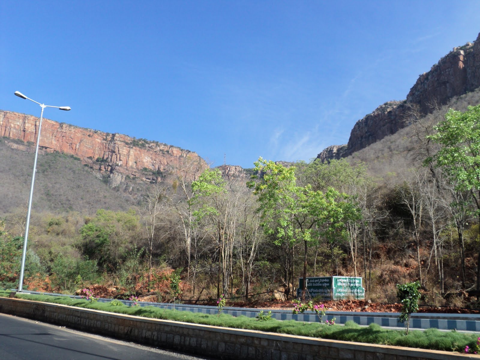 tirumala footpath