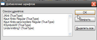 [Set_fonts.jpg]