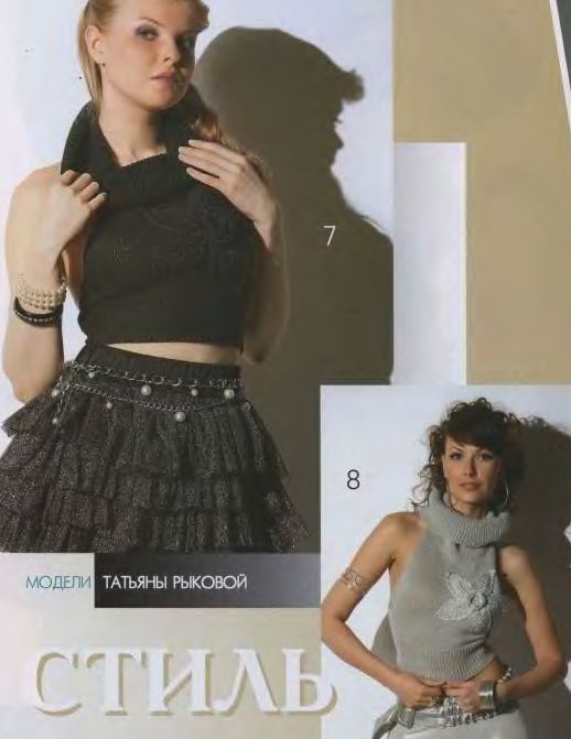 [top_black_gray.jpg]