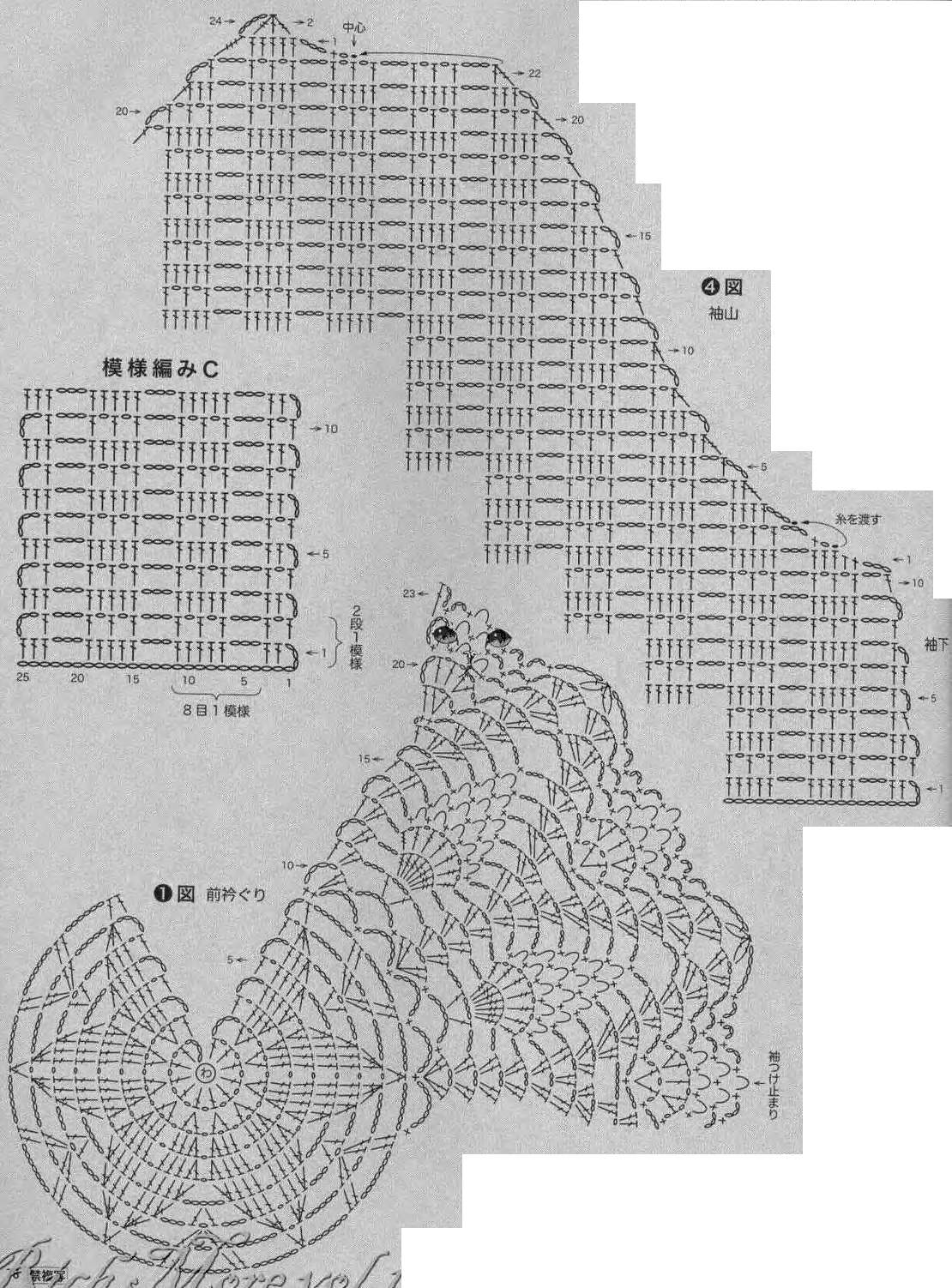 [p0080.jpg]