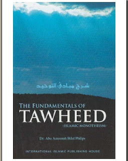 books for muslim The+Fundamentals+of+TAWHEED+%D8%B4%D8%B1%D8%AD+%D9%85%D8%A8%D8%A7%D8%AF%D9%89%D8%A1+%D8%A7%D9%84%D8%AA%D9%88%D8%AD%D9%8A%D8%AF