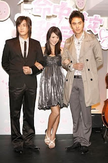 Nonton Fated To Love You Taiwan Nonton Fated To Love You Taiwan
