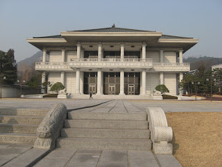 front view of guest residence at Cheong Wa Dae