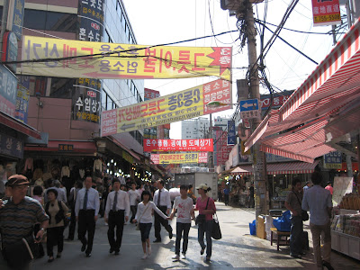 somewhere in Namdaemun Market