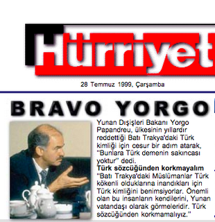 Πολυ αγαπητος απο τους Τουρκους ο Ελληνας Πρωθυπουργος...!