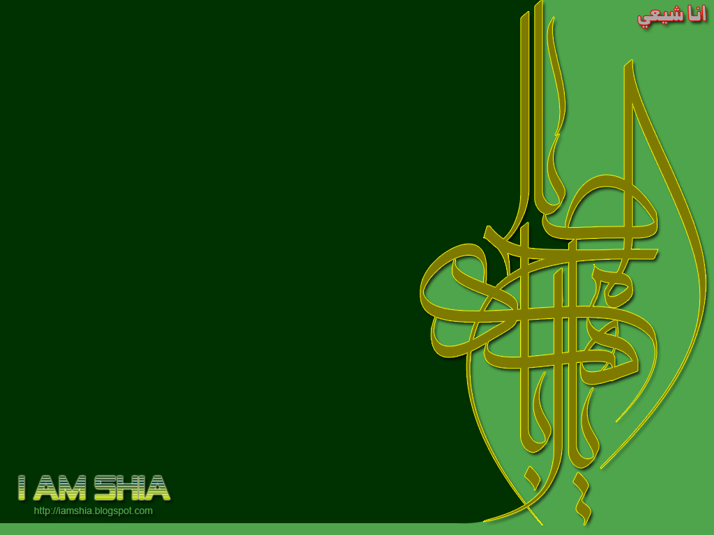 AM SHIA - Wallpapers for your Desktop - Res: 1024x768