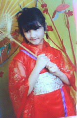 Risti In Side
