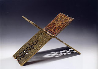 19c iranian reading desk