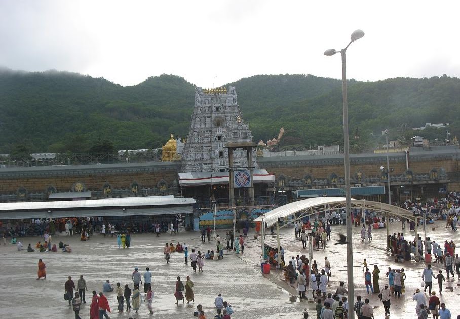 Trip To Tirupati