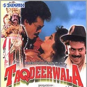 Taqdeerwala movie