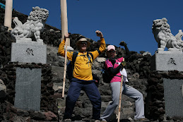 Kel and Tim at the top of Mt. Fuji