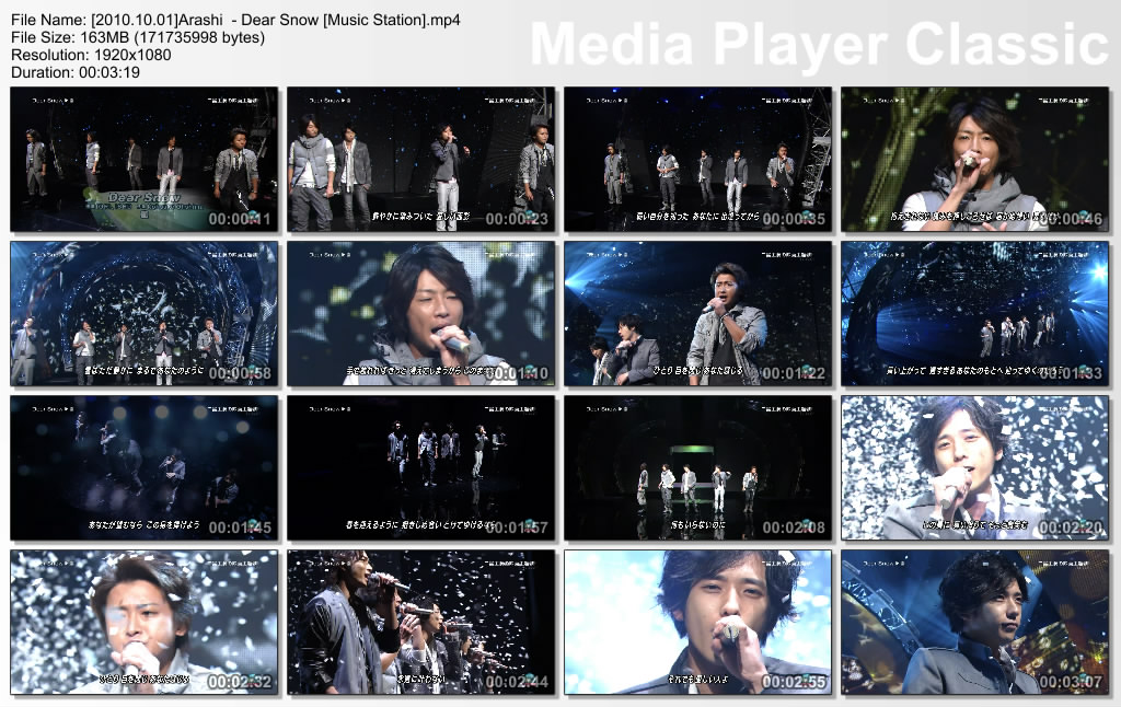 Dear Snow Arashi