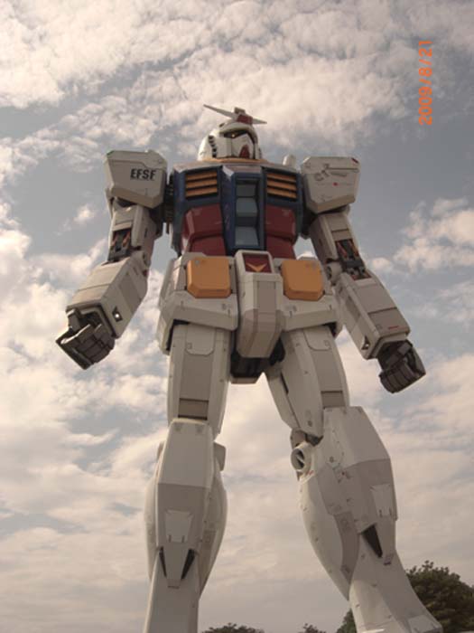 [ã‚¬ãƒ³ãƒ€ãƒ]