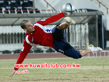 kuwait sc -training-