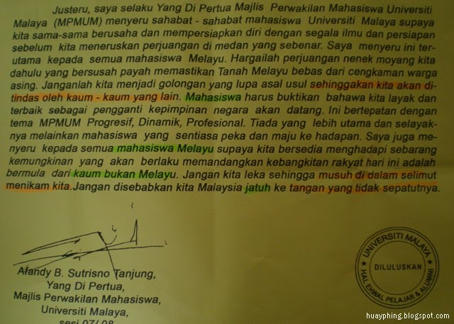 [um1.bmp]