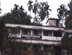 Fatickchari Girls High School