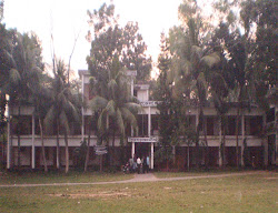 Fatickchari Upazila Parishad