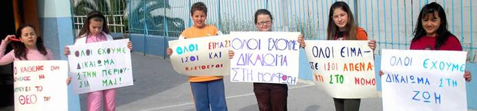 [image004.jpg]