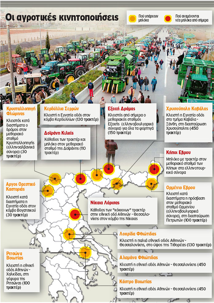 [assets_LARGE_t_420_8015500.jpg]