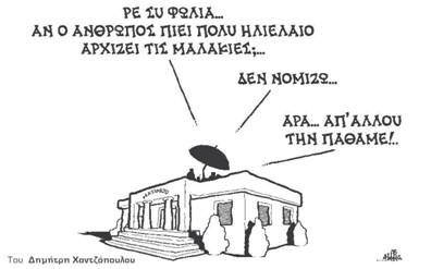 [image002.jpg]