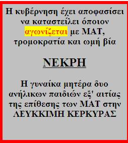 [image002.jpg]