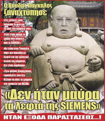 [image002.jpg]