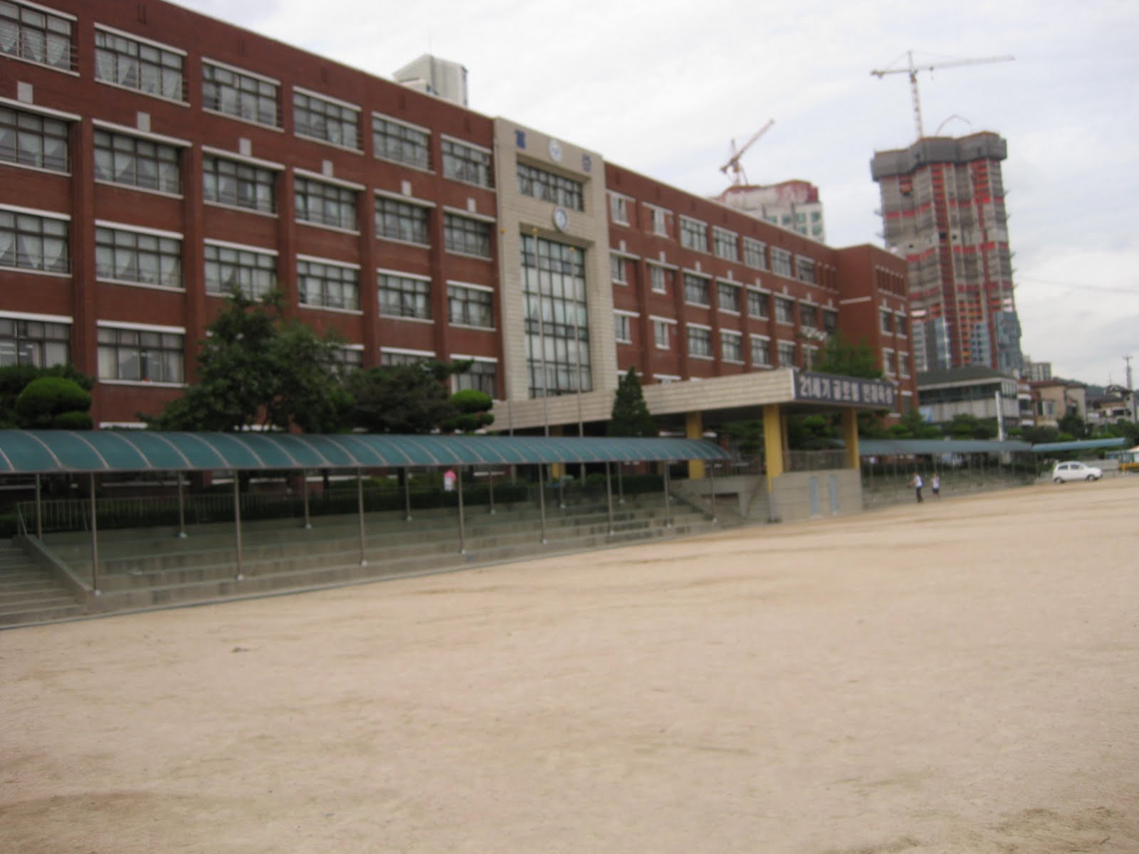 Korean Middle School