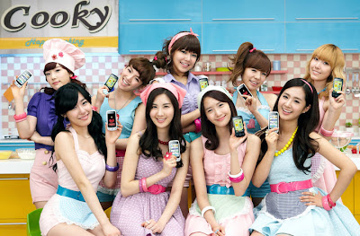Domo+wallpaper+for+cell+phones