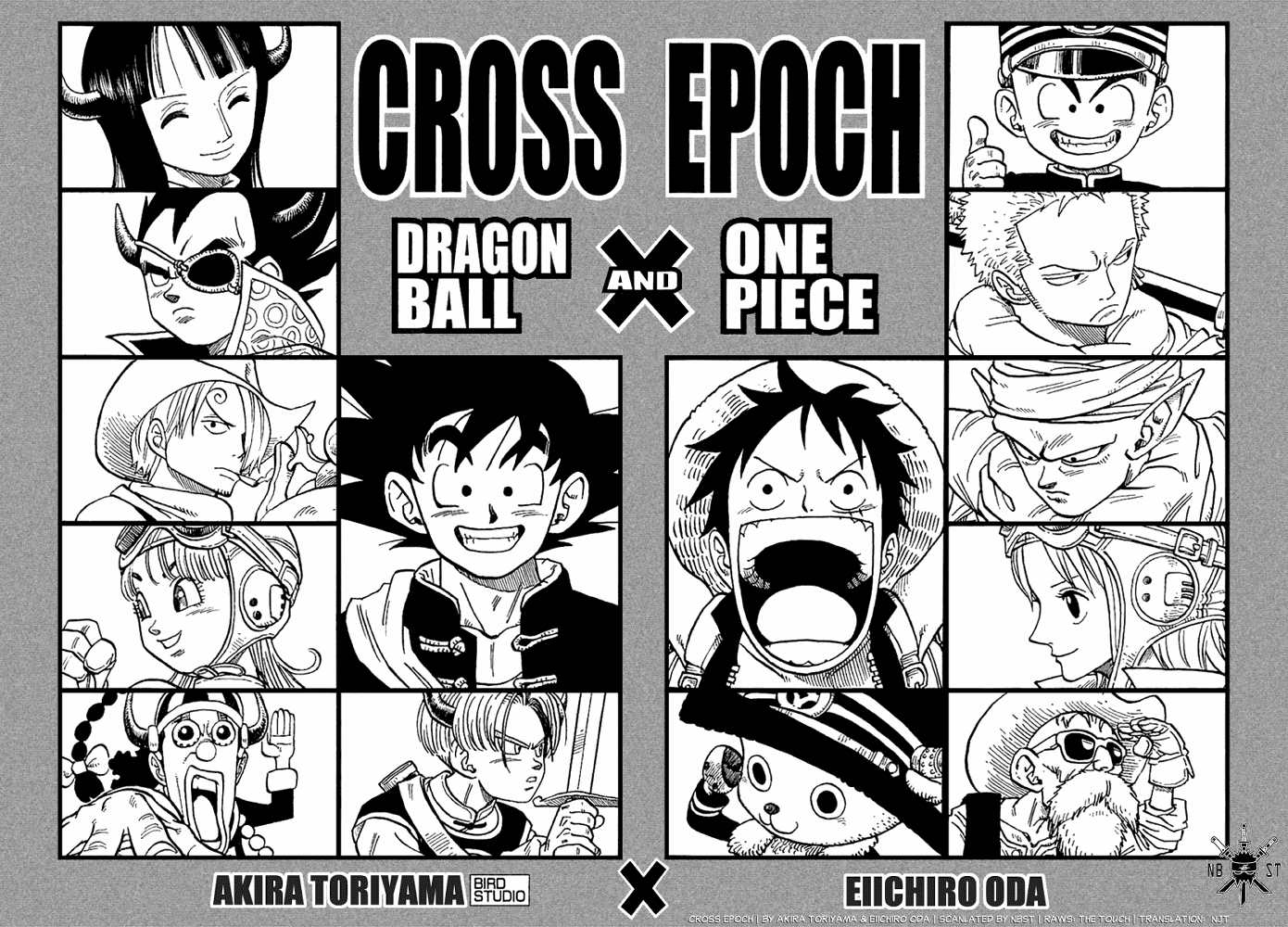 Cross Epoch Manga Review