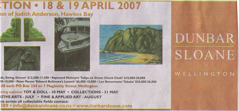 [EdwardBullmore-Dunbar-Sloan.jpg]