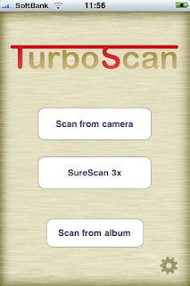 TurboScan