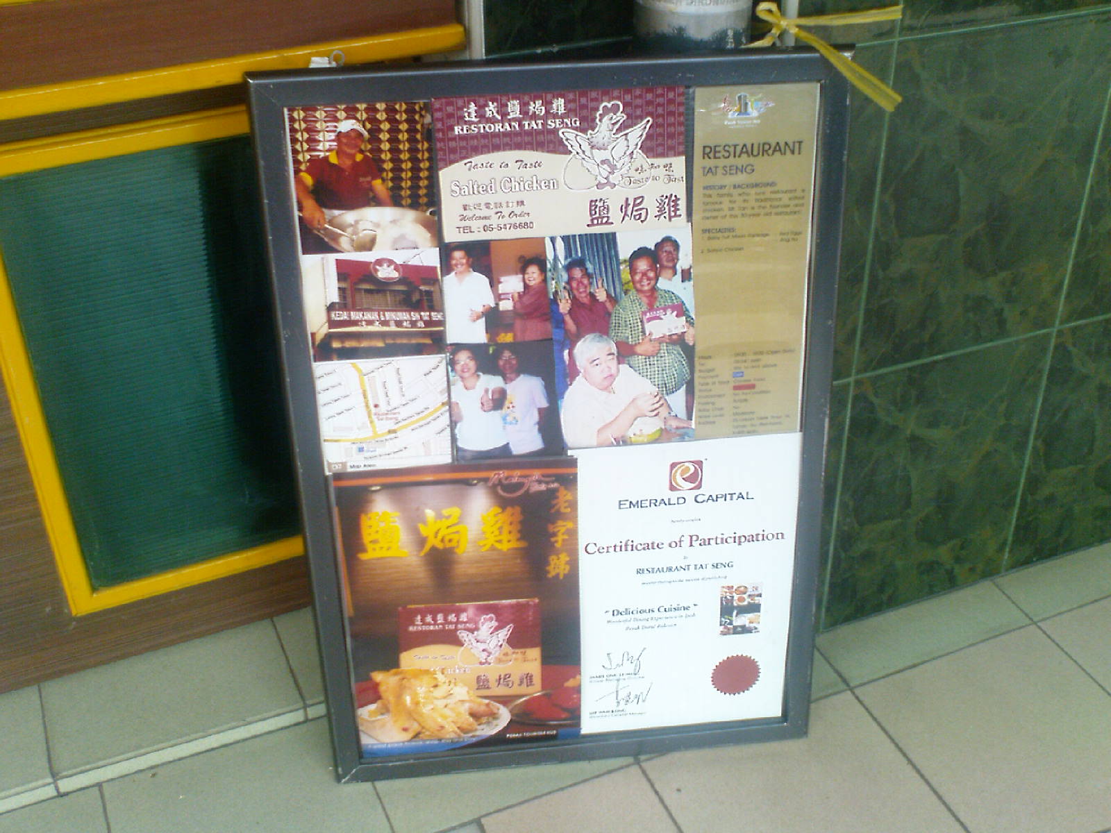 Ipoh Salted Chicken