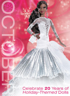 barbie 2008 holiday doll