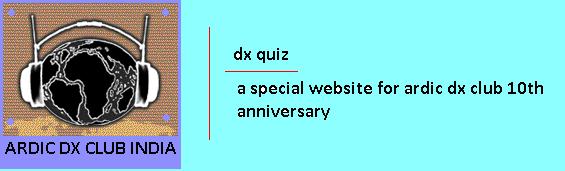 dx quiz