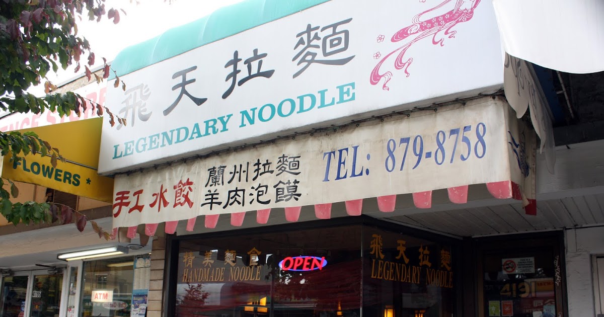 Sherman's Food Adventures Legendary Noodle (Main Street)