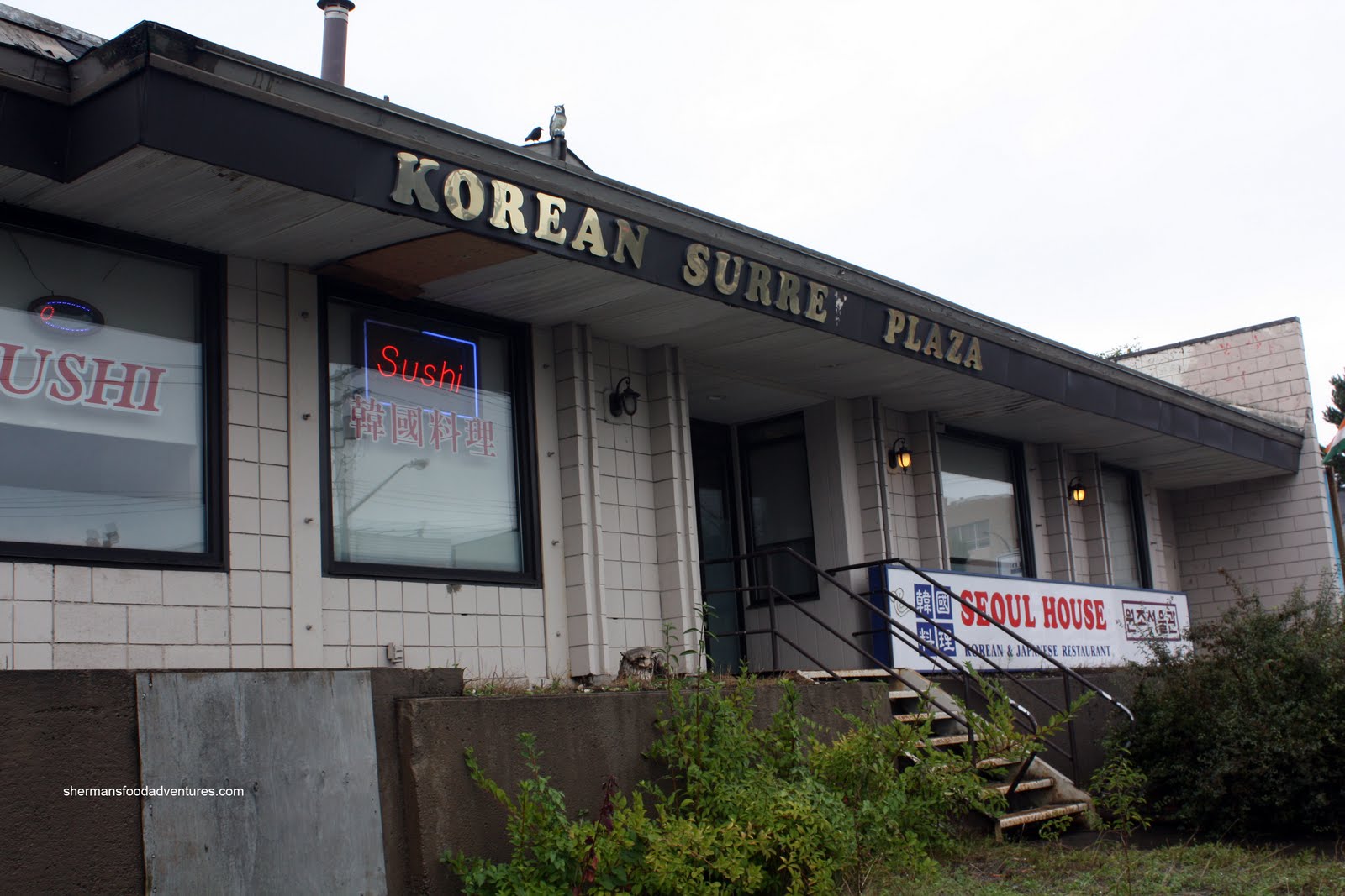 Sherman's Food Adventures Seoul House Korean