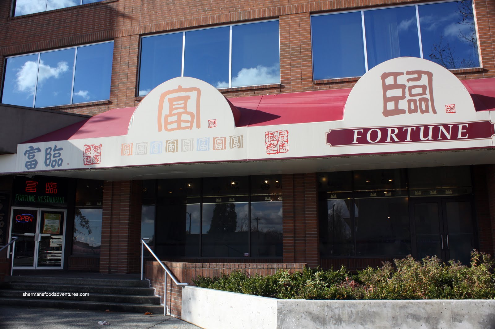 Sherman's Food Adventures Fortune Restaurant